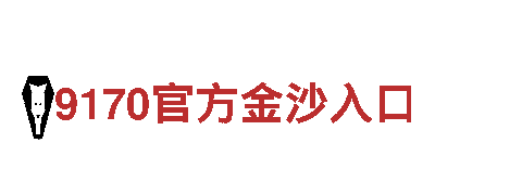 亚新app，领先行业的智能创新